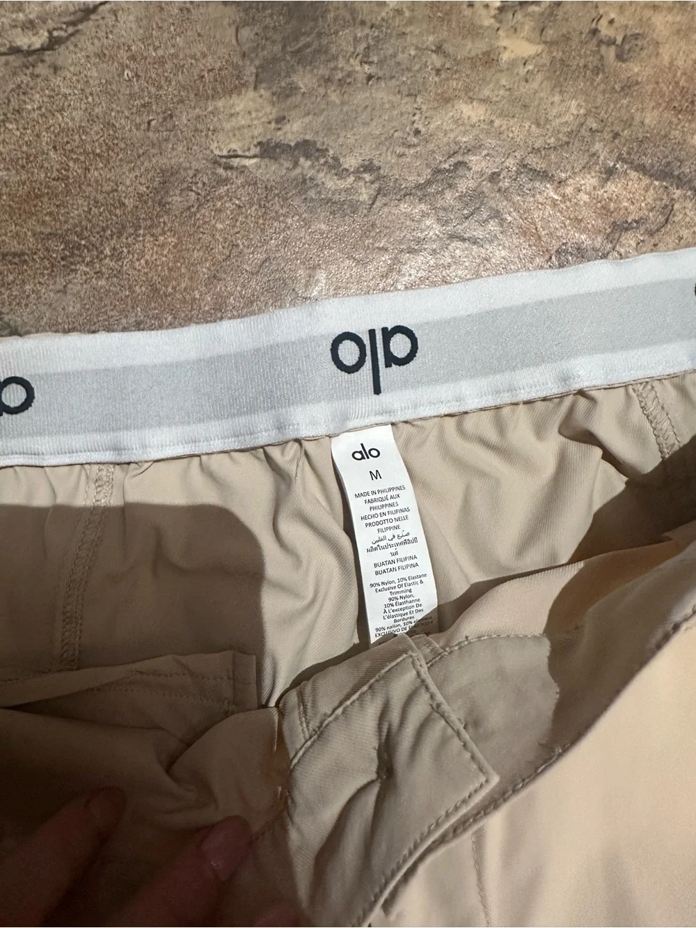 ALO Yoga Beige Wide-Leg Pants